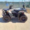 MSA 450 Sand - Image 2